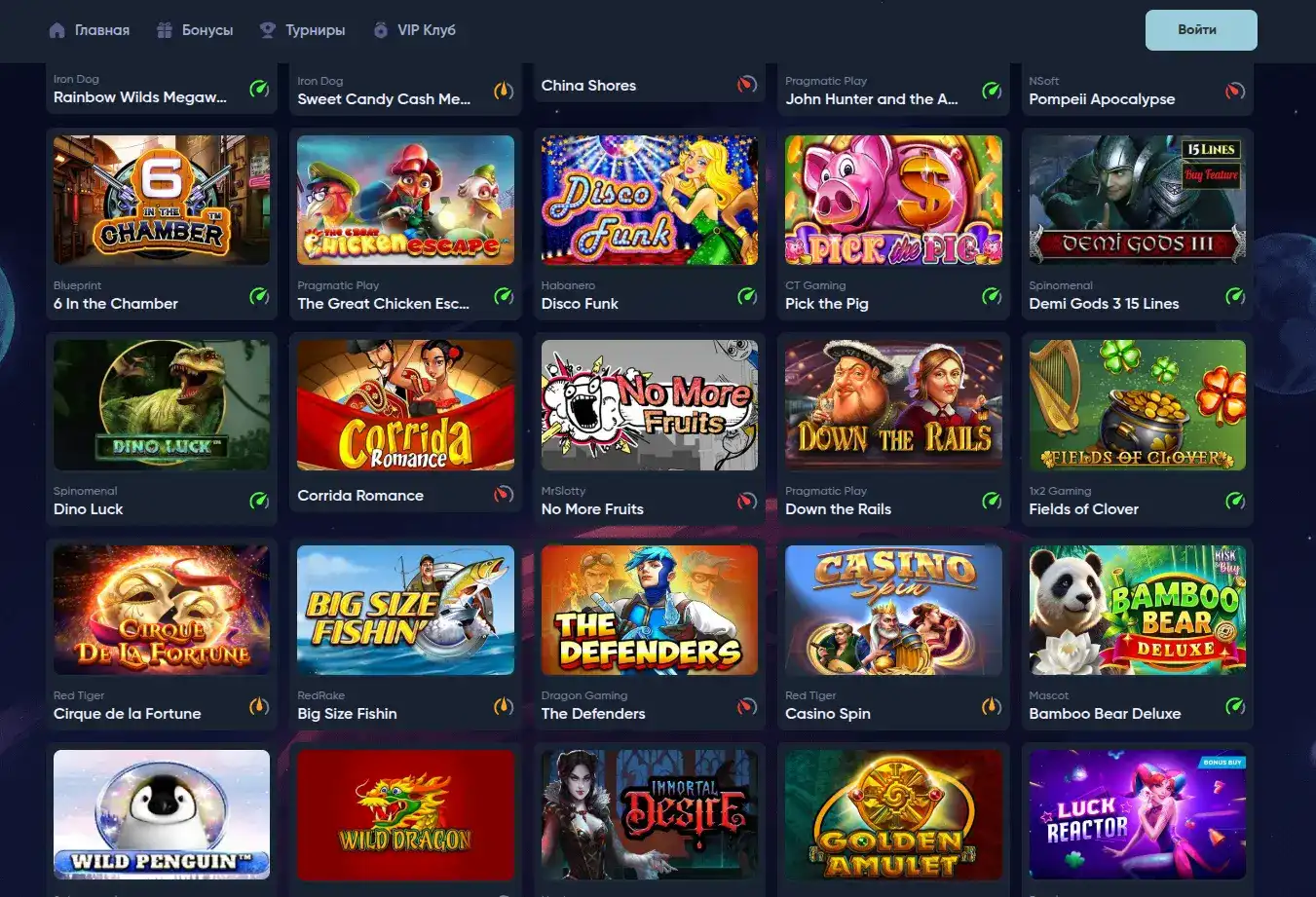 Мобильная версия казино Фонтан на экране смартфона